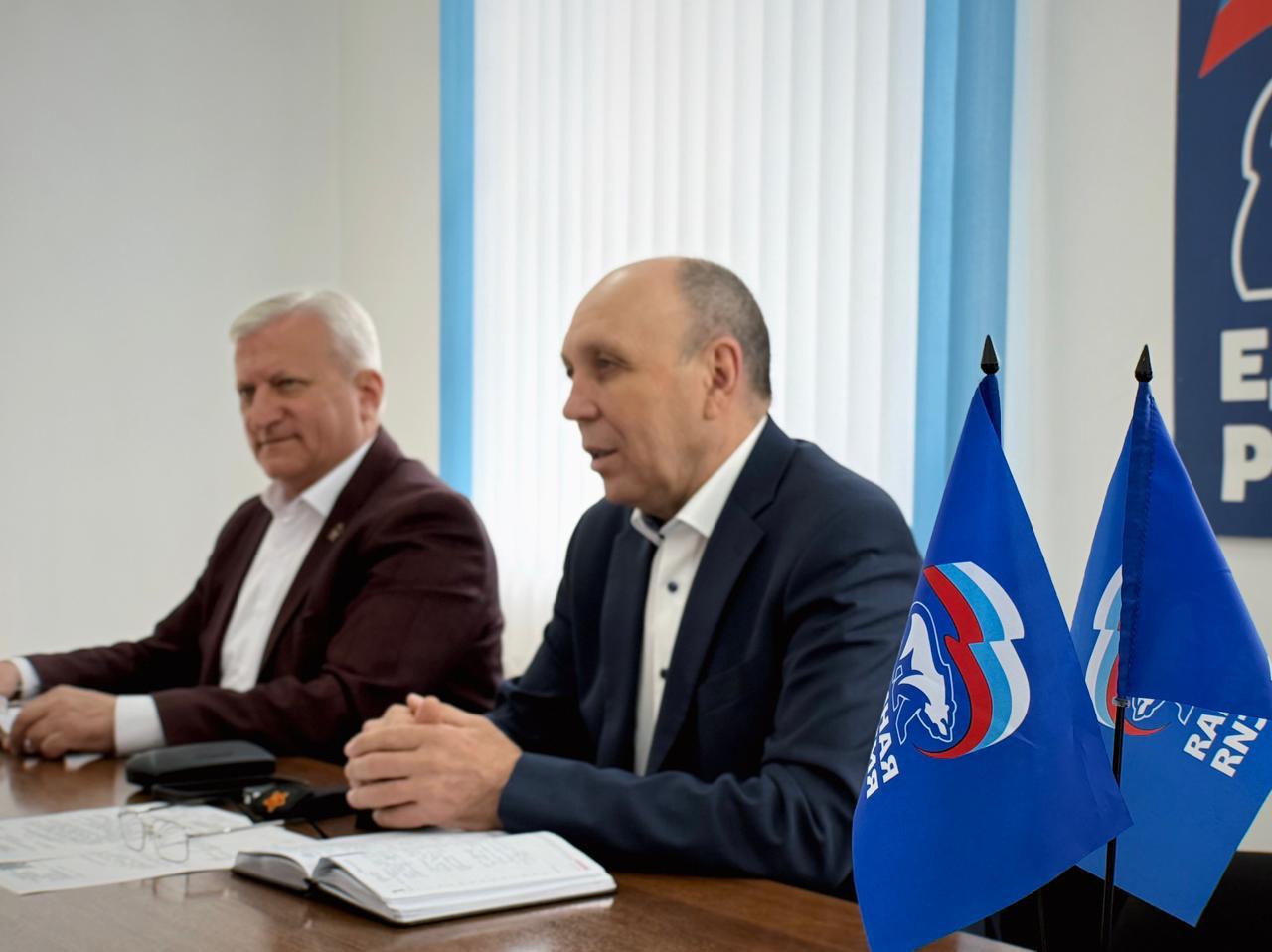 БЮП на площадке «Единой России»
