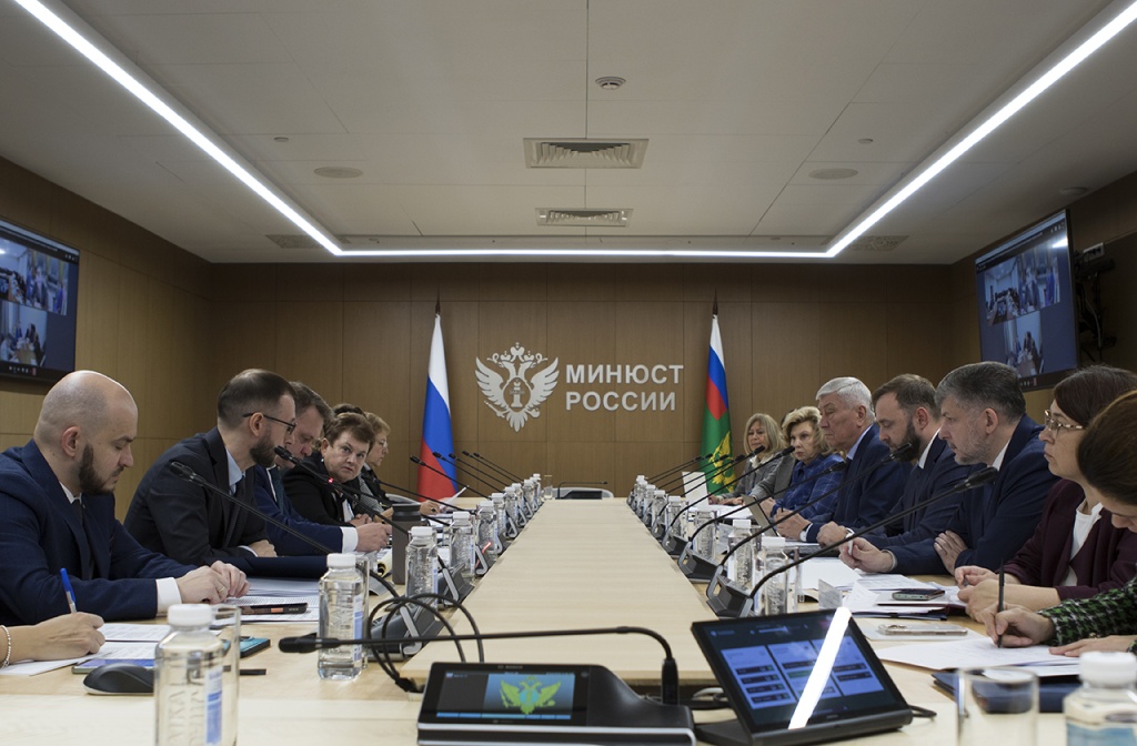 Рамазан Мерзакулов принял участие во Всероссийском совещании Минюста по вопросам оказания бесплатной юрпомощи участникам СВО