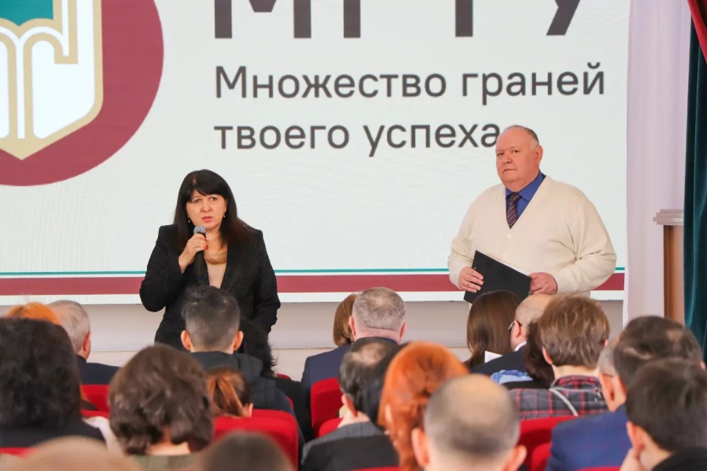 МГТУ-1.jpg МГТУ-1.jpg